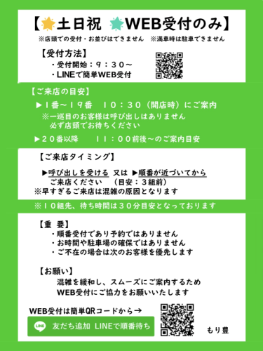 IMG_8179.png