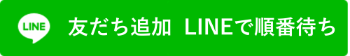 IMG_8215.png