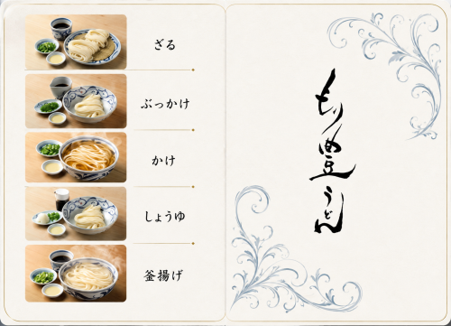 04230C4A-3D03-4172-A960-5217E3AA84A7.png
