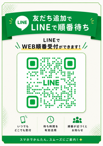 36EC8C4C-CD8A-4867-8FCE-22097A6196E5.png