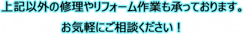コメント_1.png