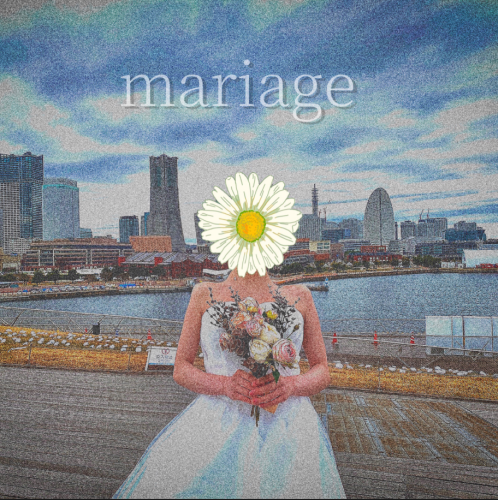 HINAZUKI 「mariage」