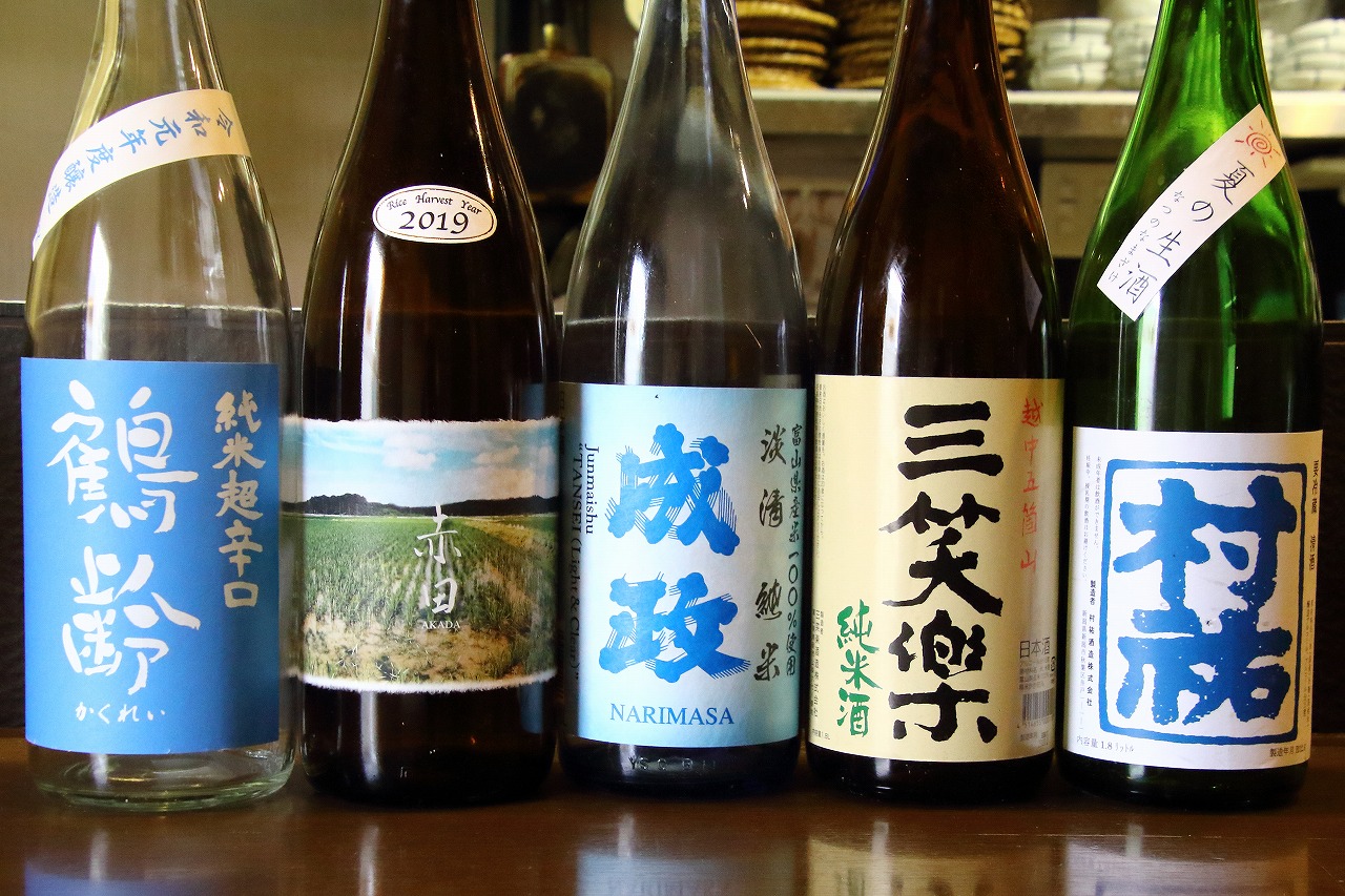 富山、石川、新潟の地酒（一合）