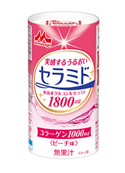 uruou.jpg