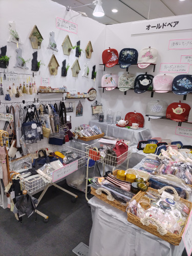 2024年JDPA名古屋コンベンション