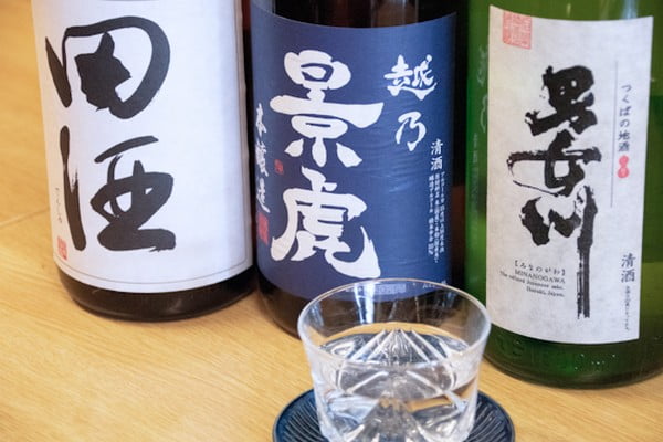 アルコールメニュー