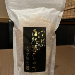 自然薯チップス