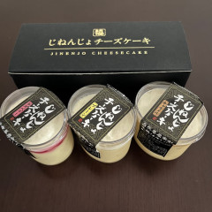 じねんじょチーズケーキ