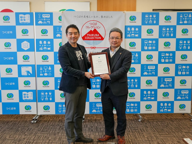 令和7年度つくばコレクション認定式での社長