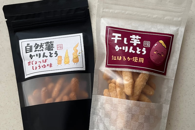 新商品自然薯かりんとう