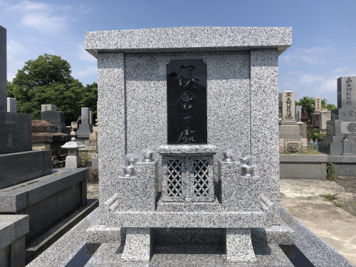 3543CDC9-75C2-430D-937B-45CB9359CE36.jpeg