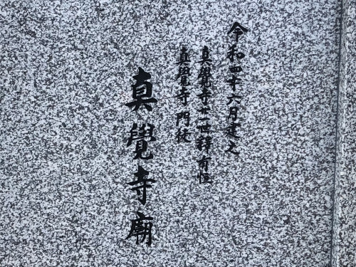 6E5D6BEF-321E-48A9-84E3-87ED72C74353.jpeg