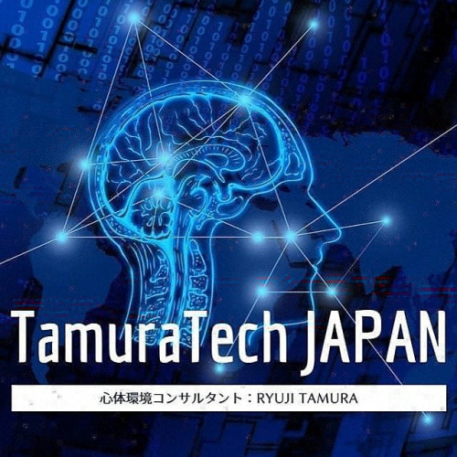 TamuraTechJapanセッション