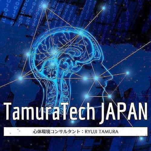 TamuraTechJapanセッション