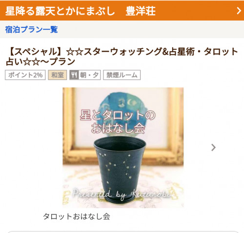 Screenshot_20210420-165709~3.png
