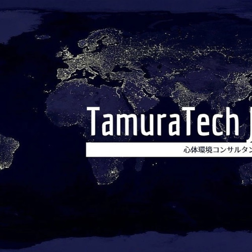 TamuraTech瞑想会
