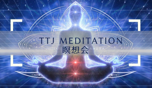 TamuraTech瞑想会