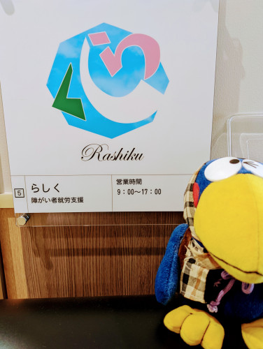 ご予約いただけます