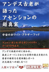 Screenshot_20241129-211610~2.png