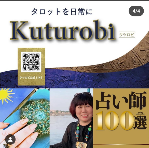 Screenshot_20250209-221152.png