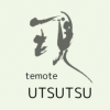 temote 現（うつつ）
プライベートエステサロン
完全予約制／歴28年の熟練技術／最新美容設備
