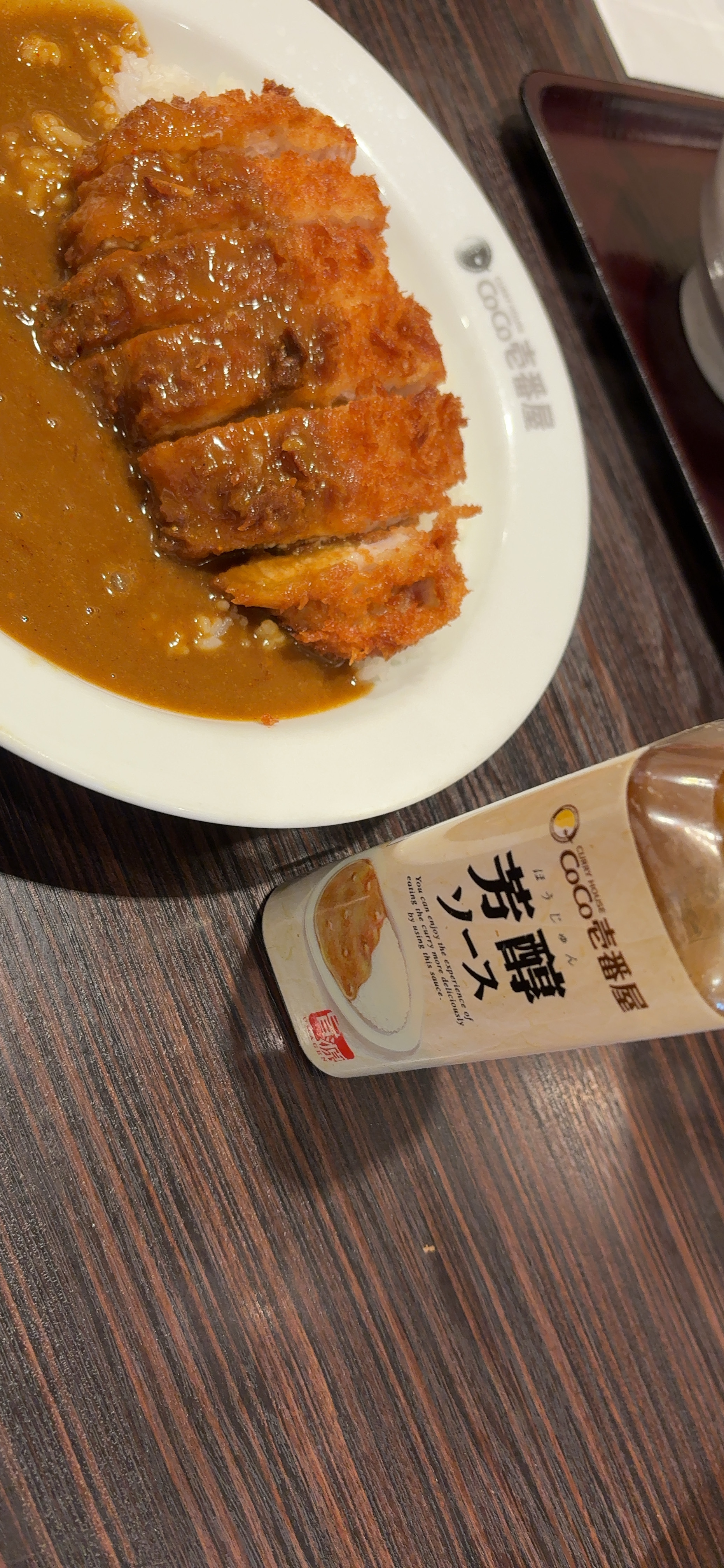 第31回親睦会