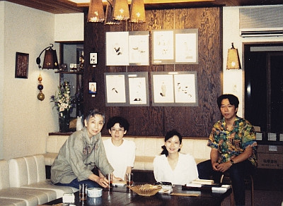 1992yamanekoten3.jpg