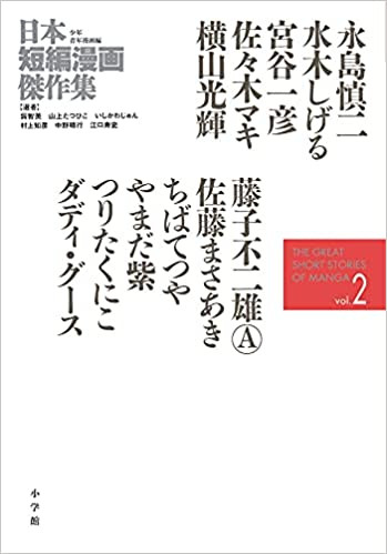 96CC03A6-DA94-4B7D-A115-66FEDB44C2FE.jpeg