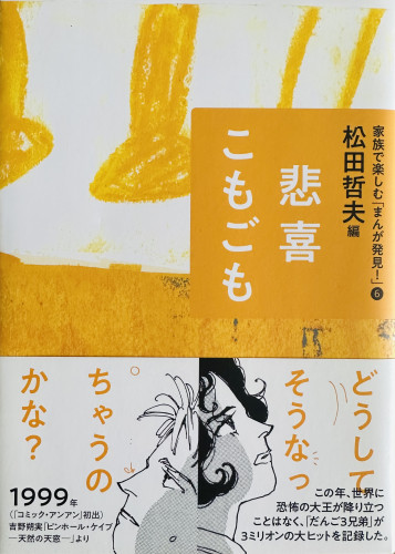 39B63FB5-2D2E-4ED8-9F0B-E88FB080E292_1_201_a.jpeg