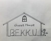 ゲストハウスBEKKU