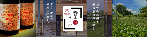 スクリーンショット 2025-06-14 094222.png