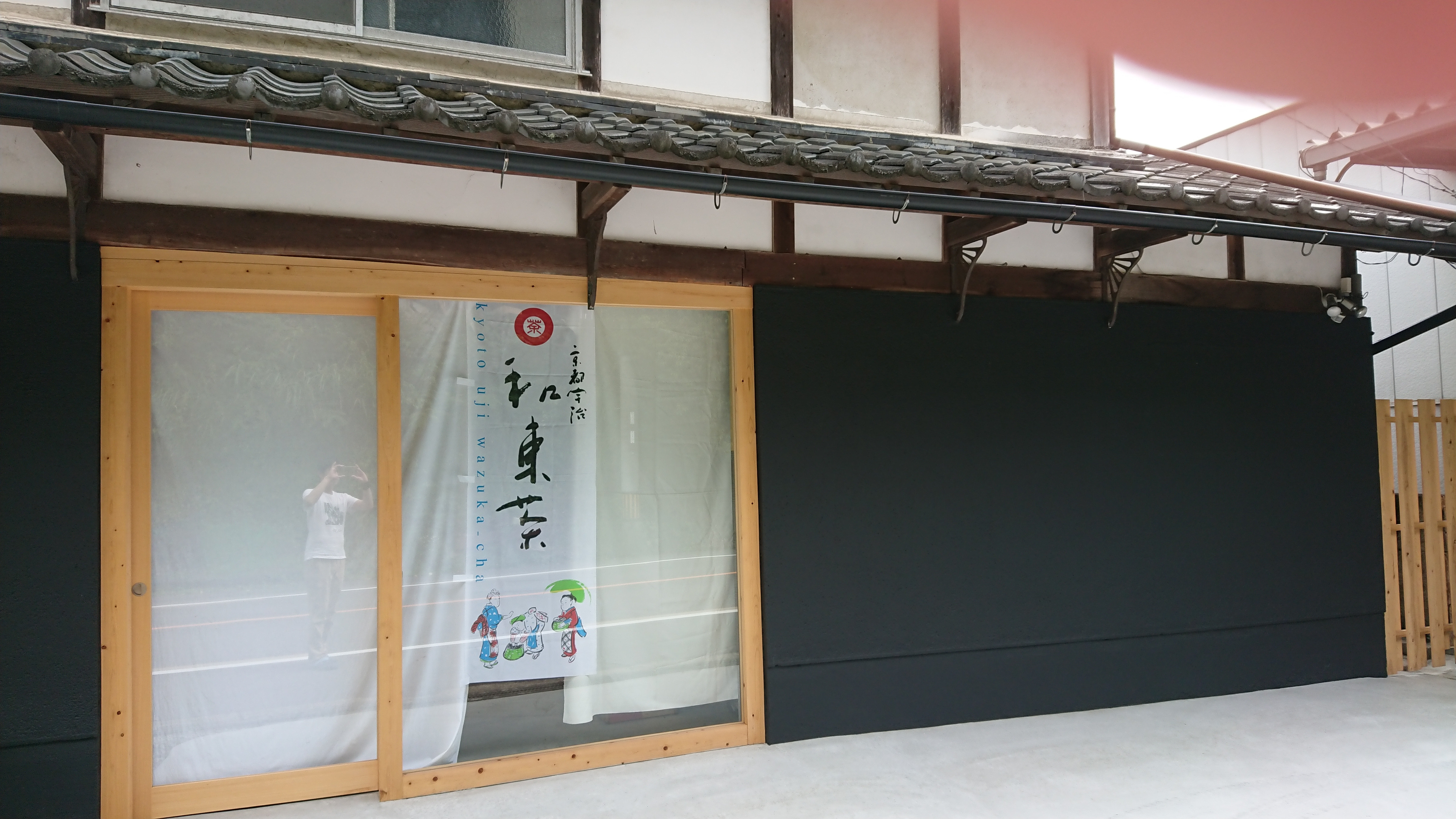 お店準備中