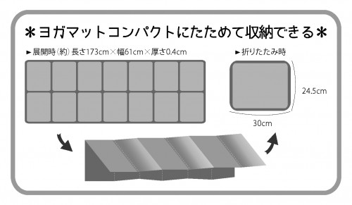 YM-01イラスト1_アートボード 1.jpg