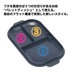 SG-03_4.jpg