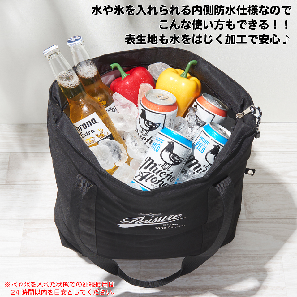Products > レジャー・アウトドア - 株式会社トーン