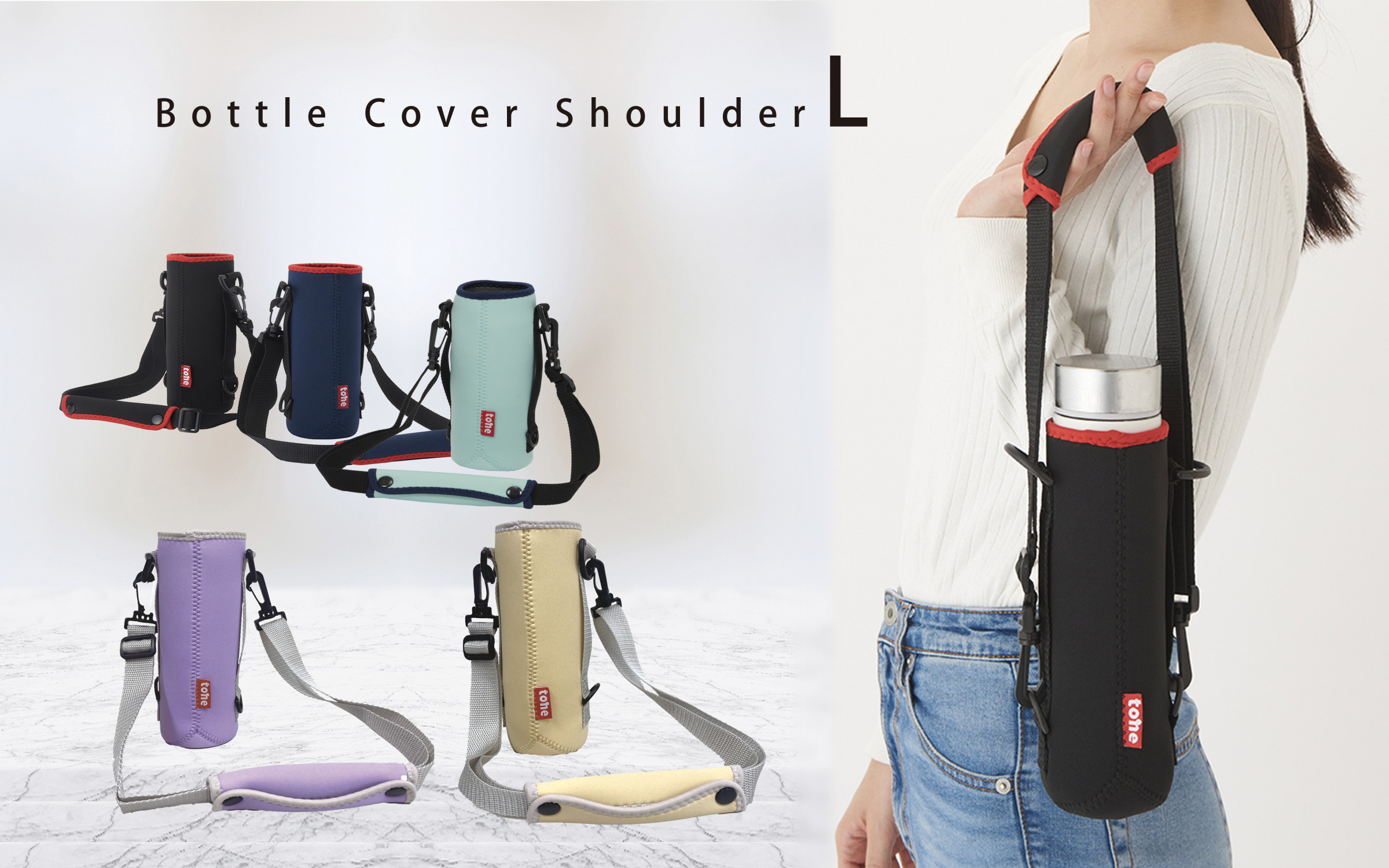 詳しくはこちら