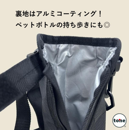 800 裏地.jpg