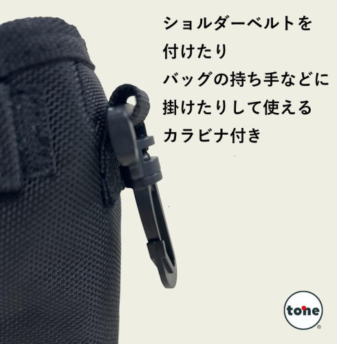 800 カラビナ.jpg