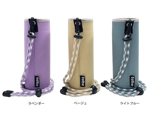 TC-31　tone スタンディングボトルカバー ストラップ 500ml