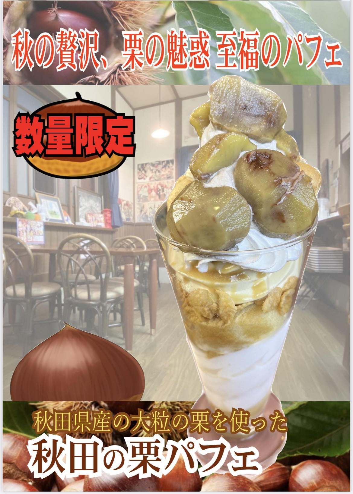 sky⭐︎のお店屋さんさま専用 ღ 𝙎𝙃𝙄𝘽𝙐𝙔𝘼 𝙎𝙆𝙔 ⇝ 𝟮𝟬𝟮𝟱/𝟬𝟯 連Shibuya sky都找得到阿