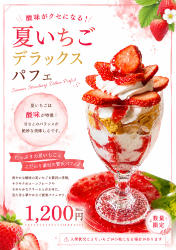 54FF18BF-B760-4D8E-9867-3424613E0538.png