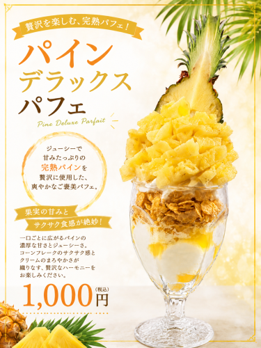 70393F74-571A-4532-B653-C9A01298CC52.png