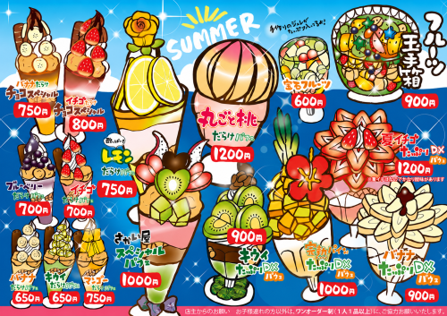 F0BE6CA6-6CBC-481D-BE39-2057B67CA803.png