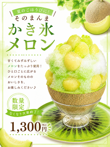 88E6101D-645E-445C-8C86-7F45C77C11BE.png