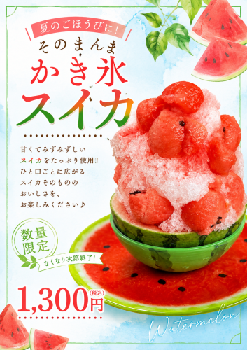 E721BA62-CD6B-49C0-93CD-8B569DF393B4.png
