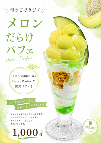 46B41063-17CF-4D97-A2C7-C31184AAADE2.png
