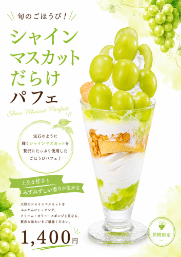 FD656C8F-78F9-45FB-8378-CDE2914EE24A.png