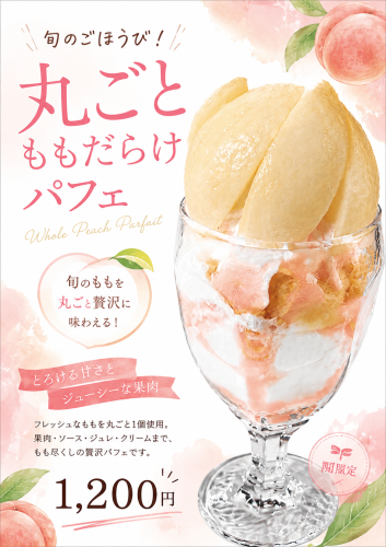 3D7681C9-17AE-4F0D-9065-7DAF5025E915.png