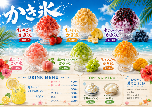 D31CD5EE-36AC-42F4-939D-96B9BA49285E.png