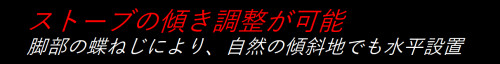 不死鳥1-6.png